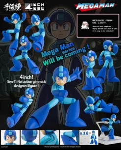 Sentinel 4 Inch Nel Mega Man -Toy Model Shop e14020a0344e47038df0a3581efb2b40.jpg