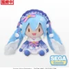 Fuwapuchi Hatsune Miku: Snow Miku 2023 Ver. Dodeka Jumbo Plush -Toy Model Shop e87aa900d6c84b6ea7de84d3eb41ec9a.jpg
