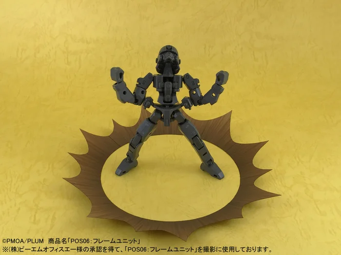 Pepatama Papercraft Shockwave Effect Set A: Comic & Sandstorm Ver. 8 Pepatama Papercraft Shockwave Effect Set A: Comic & Sandstorm Ver. - Image 6