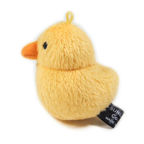 Irotoridori Chick Keychain Strap 5 Irotoridori Chick Keychain Strap - Image 3