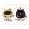 Halloween Neko-dango 2019 -Toy Model Shop f678d2536435455b814307ad481ccd16.jpg