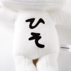 Terra Battle Hiso Alien Talking Plush -Toy Model Shop fd725f5da3cb4034a46bfadd912a2231.jpg